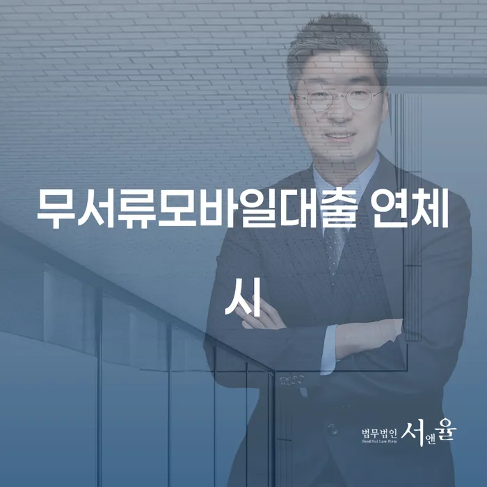 개인회생 절차 개인회생,개인파산으로 관련