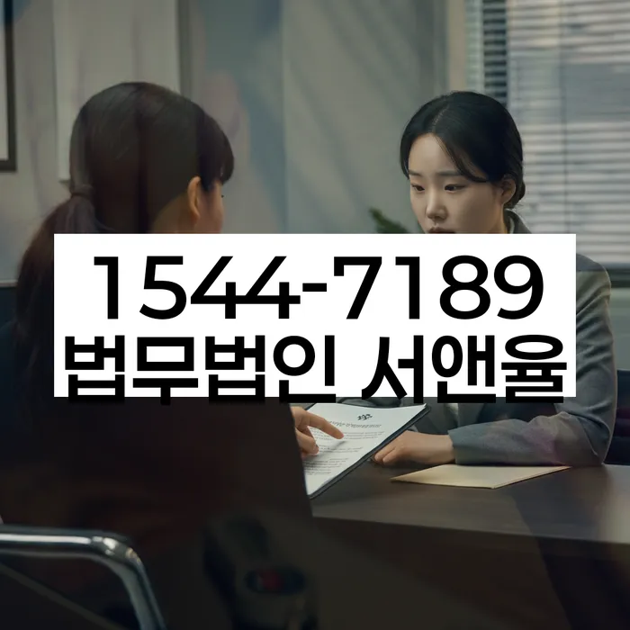 신용등급7등급대출 연체 시