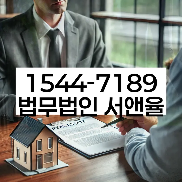 햇살론단기연체