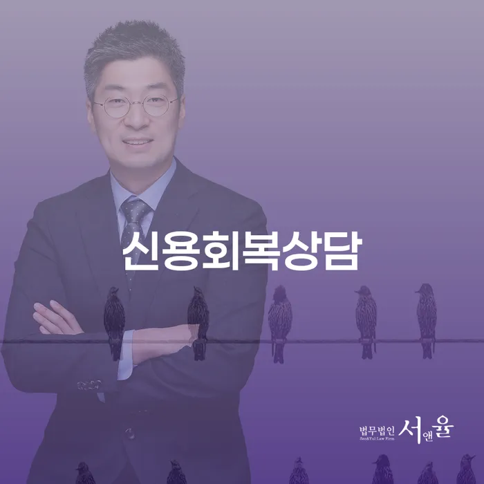 빚 워크아웃 해결하고 싶다면