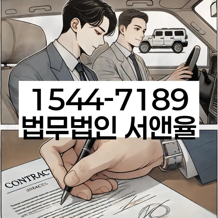 개인워크아웃조건