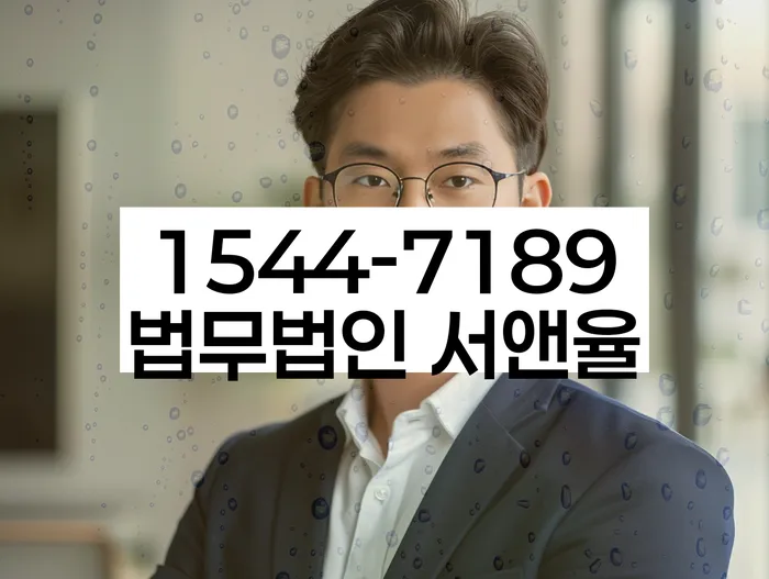 개인회생신청비용 싸고