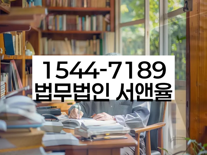 채무변제계획서