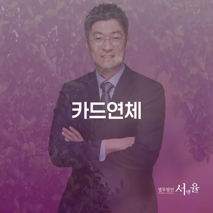 카드값 개인회생 문제해결방법 모든정보