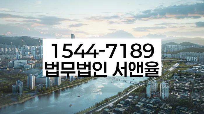 개인회생신청조건