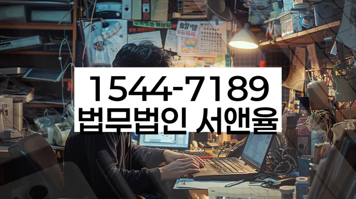 신용카드개인회생