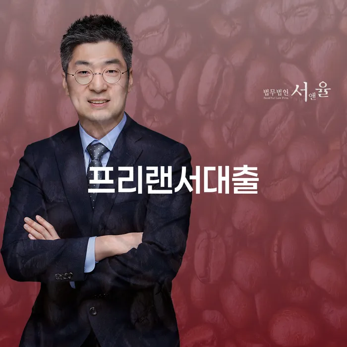 신용카드연체시 빚청산 직접 물어보고