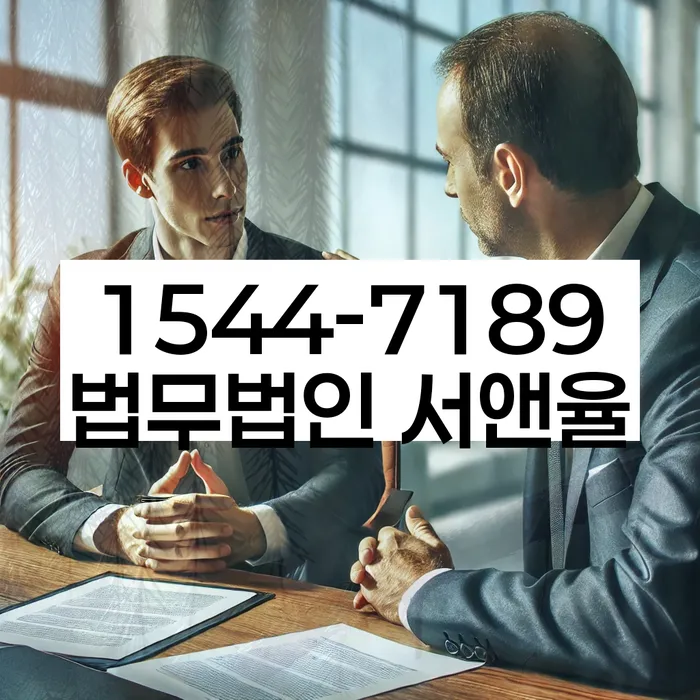 신용카드 연체시