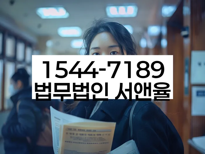 개인회생통장압류