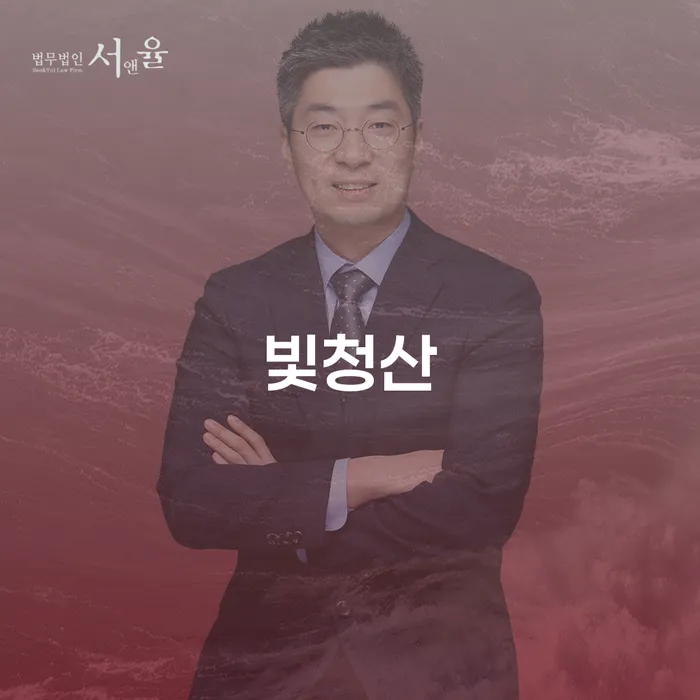 울산광역시 사업자회생 개인파산 필수는