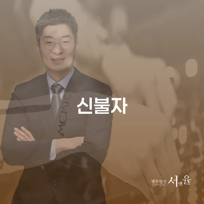 충청북도 사채빚 개인회생,개인파산으로 유선상담