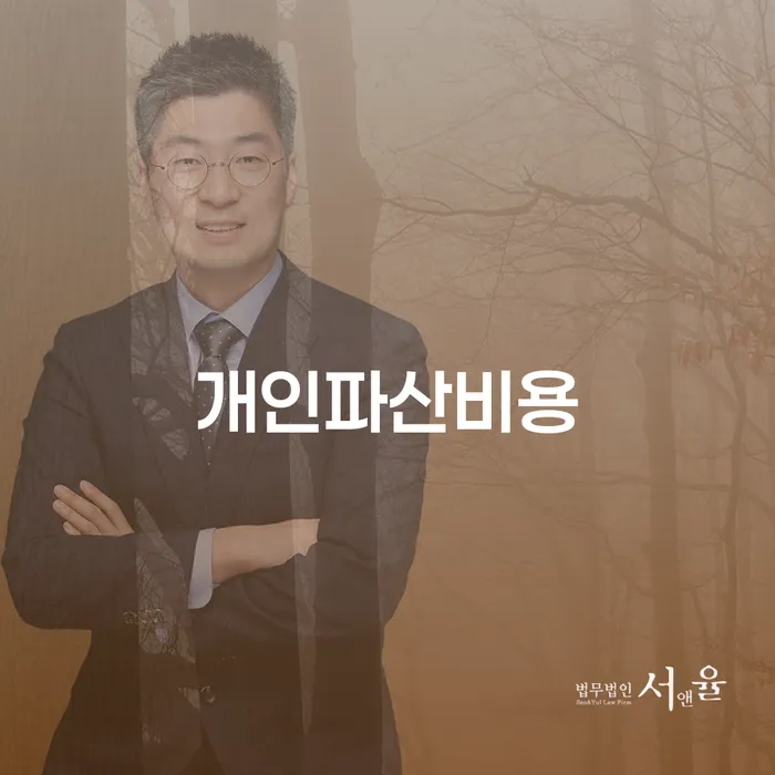 화천군 학자금대출 연체 빚갚는 방법 확실한 진행