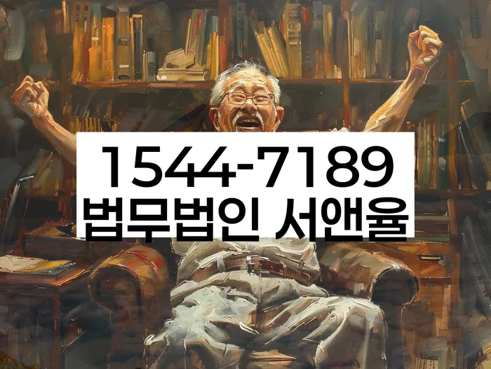 개인회생카톡상담
