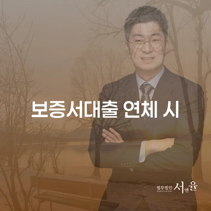김포시 주식빚 개인파산 성공은