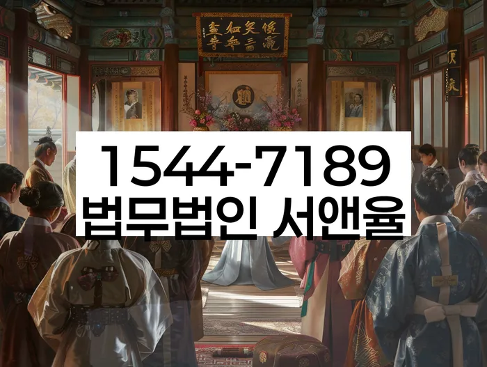 개인회생