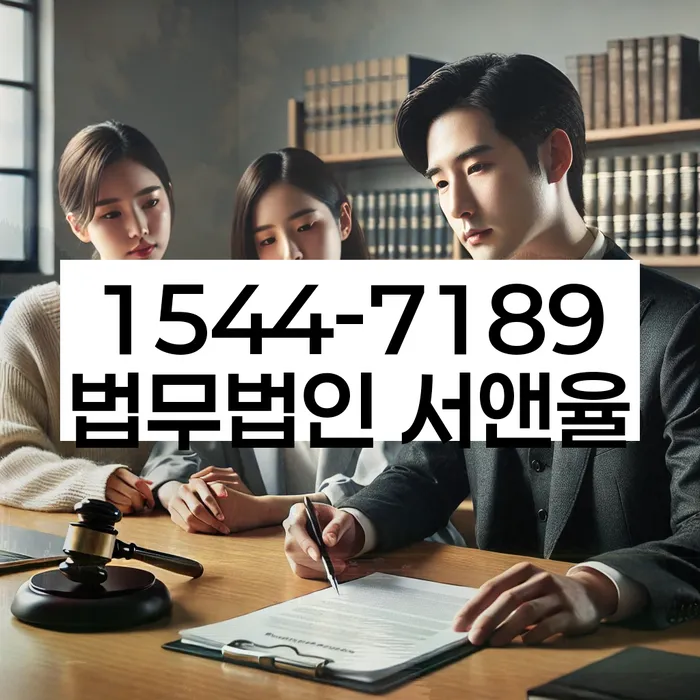 개인회생 재신청 불이익 최소화