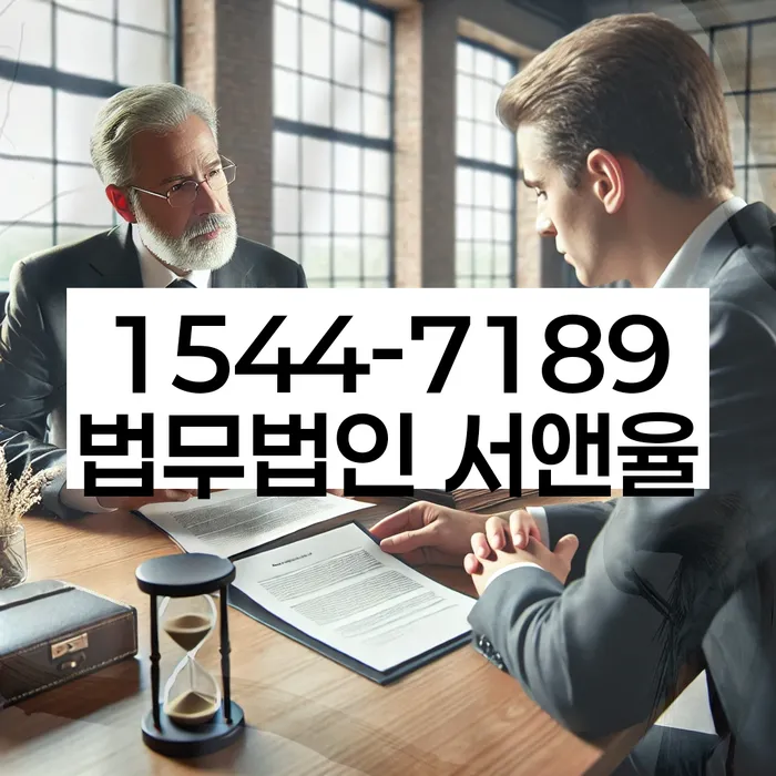 개인회생 서류