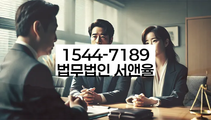 빚 독촉 방지 방법