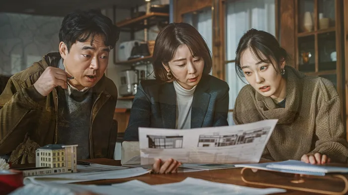 개인회생 변제금 계산 이미지