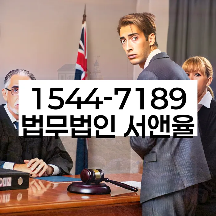 개인회생 절차 이미지