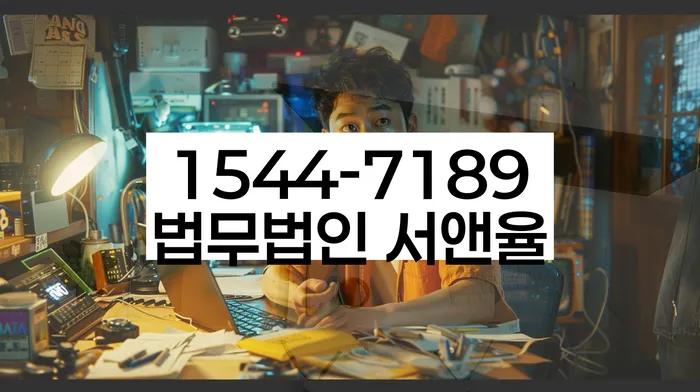 개인회생 변제금 재조정