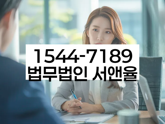 개인회생 후 신용등급 회복