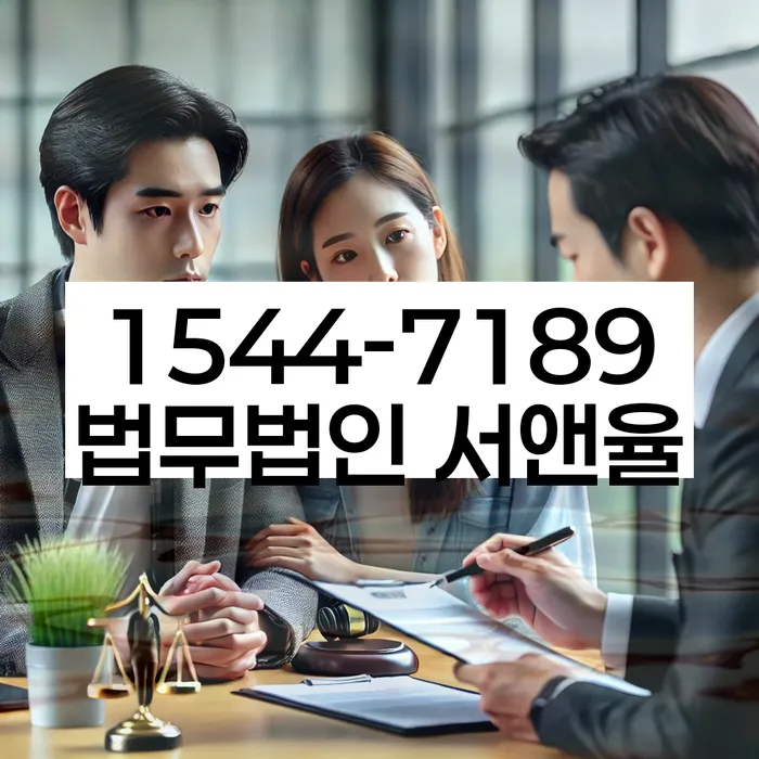 개인회생 신청서 작성 절차