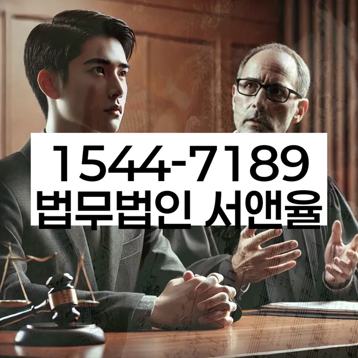 개인회생 변제금 상환