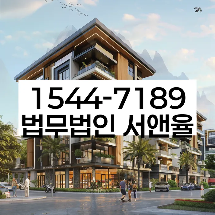 개인회생 성공 사례