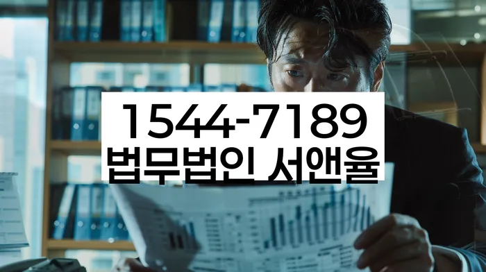 개인회생 변제금 감면