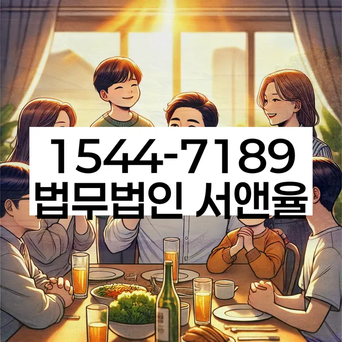 개인회생 상담 중요성
