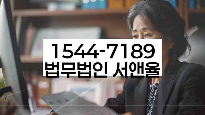 개인회생절차소요시간