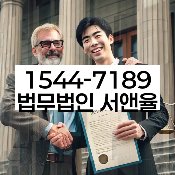 남구개인회생