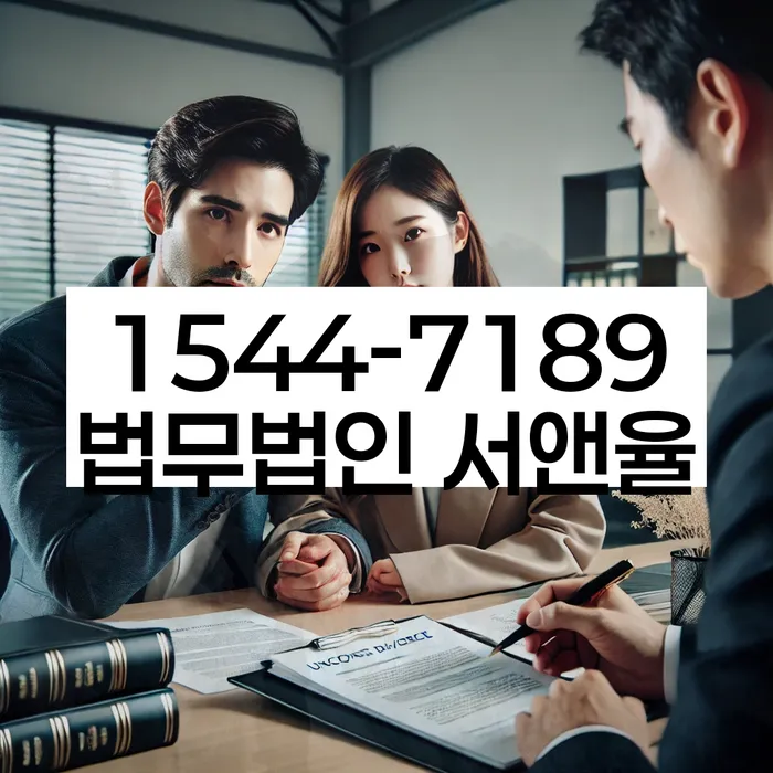 키움저축은행개인회생대출